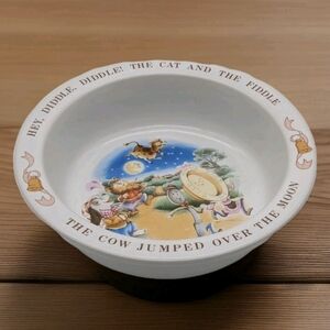 Nursery Rhyme Child Bowl, The Cow Jumped Over The Moon, A On Vintage 1984